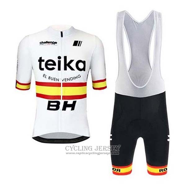 2020 Cycling Jersey Teika BH Champion Spain Short Sleeve And Bib Short